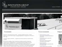 Tablet Screenshot of innovation-group.ua